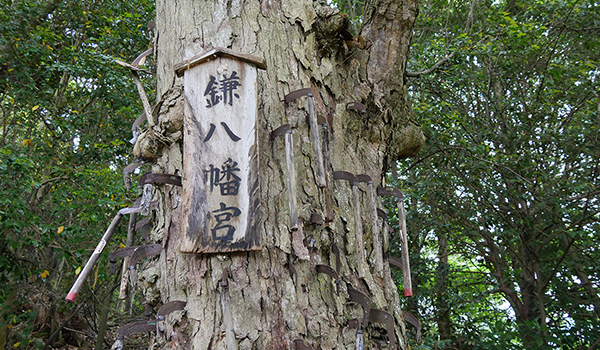 北野誠のおまえら行くな。奇異國妖怪心霊探訪