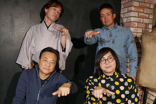 北野誠のぼくらは心霊探偵団 新団員加入!世界の怪異を駆け巡れ!