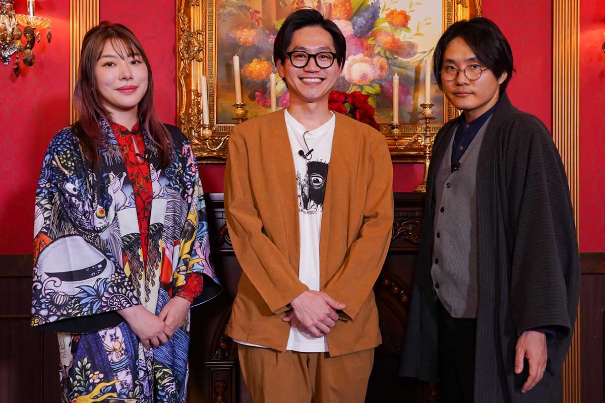 妖怪とあそぶseason2