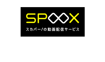 SPOOX