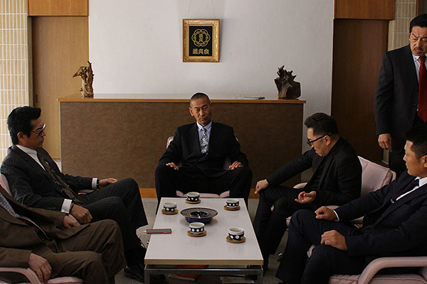 極道の紋章 レジェンド 第十一章