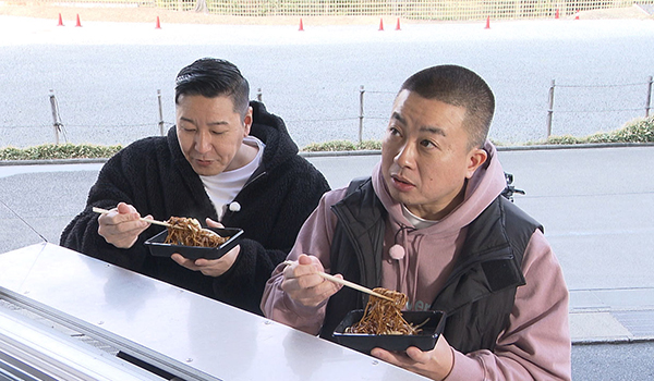 超町人！チョコレートサムネット